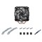 Кулер Процессорный ArcticCooling для CPU Freezer A35 CO 1938060262