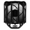 Кулер Процессорный ArcticCooling для CPU Freezer A35 RGB (плохая упаковка) 1597252277