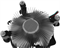 Кулер Процессорный Deepcool для CPU Alta ALTA 9 PWM 1700 737404867