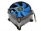 Кулер Процессорный Deepcool для CPU Theta 20 PWM 712341053