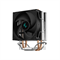 Кулер Процессорный Deepcool для CPU AG200 1507675948