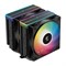 Кулер Процессорный Deepcool для CPU AG620 BK ARGB V2 1703396388