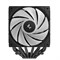 Кулер Процессорный Deepcool для CPU AG620 BK ARGB V2 1703396388