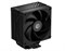 Кулер Процессорный ID-Cooling для CPU Frozn A410 FROZN A410 BLACK 1411185412