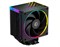 Кулер Процессорный ID-Cooling для CPU Frozn A610 ARGB 724566391