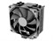 Кулер Процессорный ID-Cooling для CPU SE-214-XT Basic 931419933