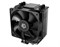 Кулер Процессорный ID-Cooling для CPU SE-903-XT Basic 604671179