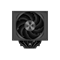 Кулер Процессорный PCCooler для процессора RZ820 437862974