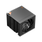 Кулер Процессорный PCCooler для процессора RZ820 437862974