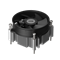 Кулер Процессорный PCCooler для процессора R95-I 1192095788