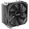 Кулер Процессорный PCCooler для процессора PALADIN 400 1422249493