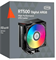 Кулер Процессорный PCCooler для процессора RT500 Digital ARGB 1559043904