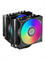 Кулер Процессорный PCCooler для процессора RT620 ARGB 1911869941