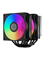 Кулер Процессорный PCCooler для процессора RT620 ARGB 1911869941