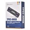 Радиатор Silverstone для M.2 SSD TP03-ARGB 2103974844