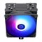 Кулер Процессорный Thermalright для CPU Burst Assasin 120 ARGB 113224735