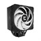 Кулер Процессорный Zalman CPU cooler CNPS9X PERFORMA PLUS ARGB 1242338937