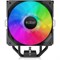 Кулер для процессора/ CPU Cooler PCCooler PALADIN EX300S (125W, 4-pin PWM, 157mm, Al/Cu, 3x6mm, FRGB, 1x120mm, 73.6CFM, 28.6dBA, 1800RPM, S: 1851/1700/1200/115X, AM5/AM4, black) 2007288749