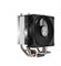 Кулер для процессора/ CPU Cooler PCCooler R200 (110W, 3-pin, 133mm, Al/Cu, 2x6mm, 1x92mm, 40.94CFM, 30dBA, 2200RPM, S: 1851/1700/1200/115X, AM5/AM4, silver, black) 1507489895