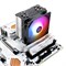 Кулер для процессора/ Thermalright Burst Assasin 120 ARGB (4-pin PWM, 154mm, Ni/CU, 6x6mm, ARGB, 1x120mm, 66.17CFM, 25.6dBA, 1550RPM, S: 1700, 1200, 115X, AM5, AM4) 427272134
