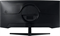Монитор Samsung LC34G55TWWIXCI 34.0-inch черный 1195452087