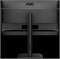Монитор AOC 24E4U 23.8-inch черный 482633448