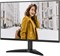 Монитор AOC 25B36X 24.5-inch черный 1645155419