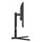 Монитор AOC 25G3ZM 24.5-inch черный 1471431821