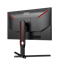 Монитор AOC 25G3ZM 24.5-inch черный 1471431821