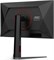 Монитор AOC 25G4S 24.5-inch черный 87185285