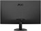 Монитор AOC Q24B35 23.8-inch черный 1790990323