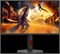 Монитор AOC Q25G4SR 23.8-inch черный 1788835796