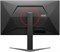 Монитор AOC Q27G4S 27.0-inch черный 521051330