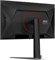 Монитор AOC Q27G4ZD 27.0-inch черный 819604367