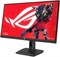 Монитор ASUS XG279CNS 27.0-inch черный 1089843221