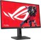 Монитор ASUS XG27ACMS 27.0-inch черный 344080330