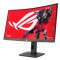 Монитор ASUS XG27WCS 27.0-inch черный 1062267283