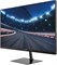 Монитор DIGMA 25P510F 24.5-inch черный 647223061