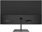 Монитор DIGMA 25P510F 24.5-inch черный 647223061