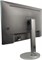 Монитор DIGMA 27P705Q 27.0-inch серебристый 30981468
