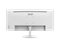 Монитор MSI MP341CQ 34.0-inch белый (плохая упаковка) 1922722387
