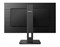 Монитор Philips 243S1 23.8-inch черный 1363906397