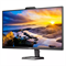 Монитор Philips 27E1N5600HE 27.0-inch черный 456953417