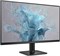 Монитор Philips 27E2N1500 27.0-inch черный 589397474
