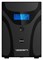 ИБП Ippon Smart Power Pro II (1005588) 732883500