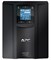 ИБП APC Smart-UPS C SMC2000I 1679560480