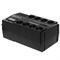 ИБП CyberPower Line-Interactive BR700ELCD 341005057