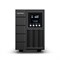 ИБП CyberPower Online OLS1500E 1021317481