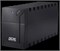 ИБП Powercom Raptor RPT RPT-1000A-EURO 1705539776