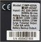 ИБП Powercom Imperial IMP IMP-625AP 1834366365